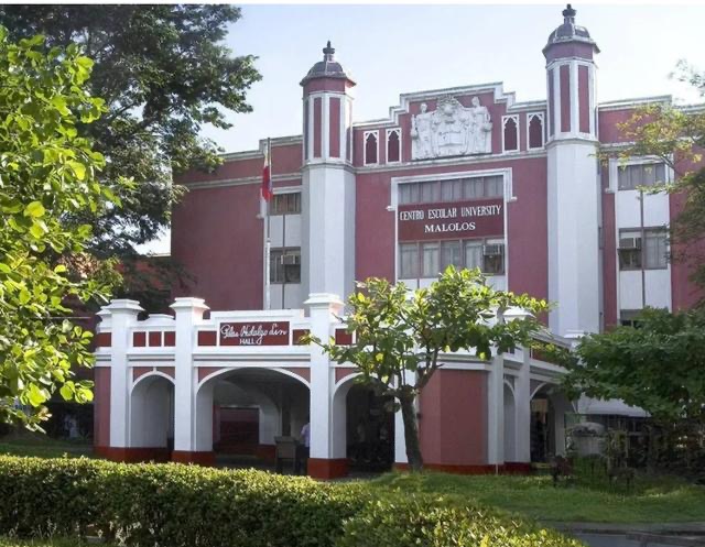 菲律宾中央大学