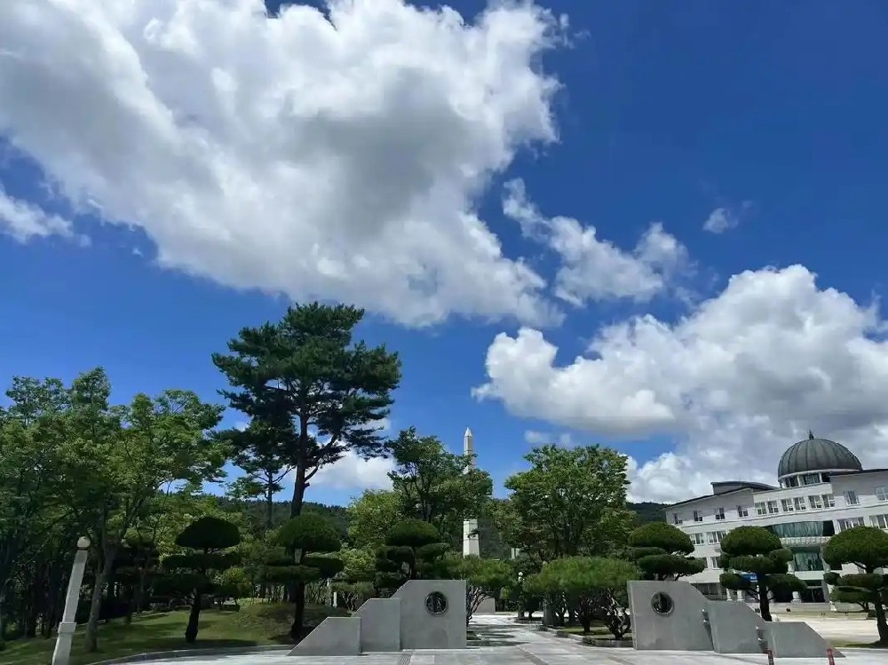韩国庆云大学