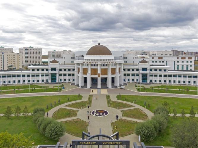 哈萨克国立大学